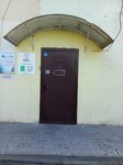 Atlantis (Pervomayskaya Street, 23), sistemas de techado