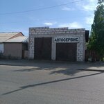 Tengiz Gaz (Kúlásh Baıseıitova kóshesi, 116), servicio de coches, centro de reparación de automóviles
