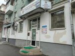 Энергия (Studencheskiy Lane, 25) ، شركة بناء
