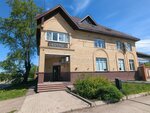Barrier (Vetoshnikova Street, 25А), water treatment, water treatment equipment