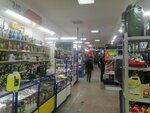 На Кольце (Kartashova Street, 54), auto parts and auto goods store