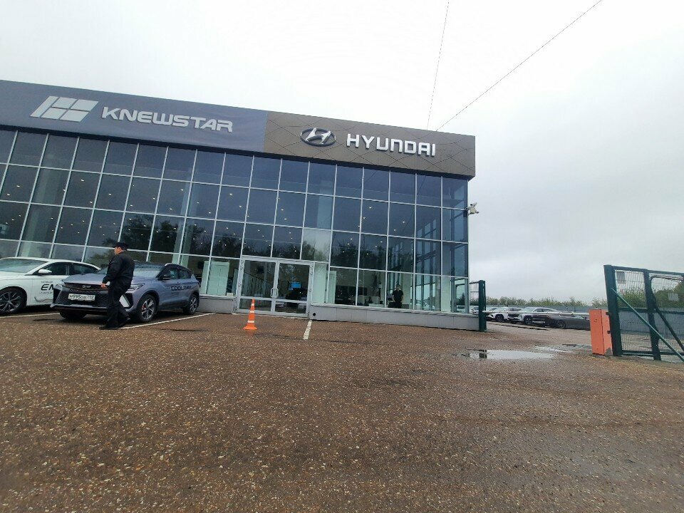 Banking service point Limited Liability Company Drive Click Bank, Sterlitamak, photo