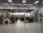 Eksklyuzivnyye distribyutory kompanii Termofor (Oktyabrskiy Avenue, 70), boilers and boiler equipment