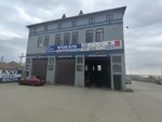 Volvo (2-y Promyslovy tupik, 3/1), car service, auto repair