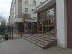 Stentonik (8th Tekstilschikov Street, 11с2), medical goods and consumables
