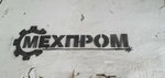 Мехпром-лазер (Novinskaya Street, 2Б), metalwork