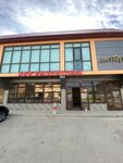 Evromotors (ulitsa Abdurakhmanova, 32), auto parts and auto goods store