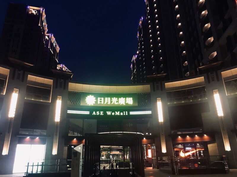 Гостиница Hub Hotel Tucheng