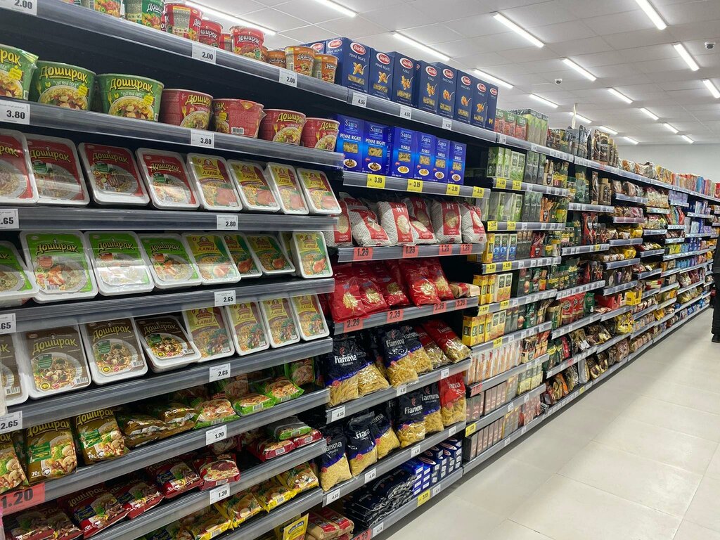 Supermarket Libre, Tbilisi, photo