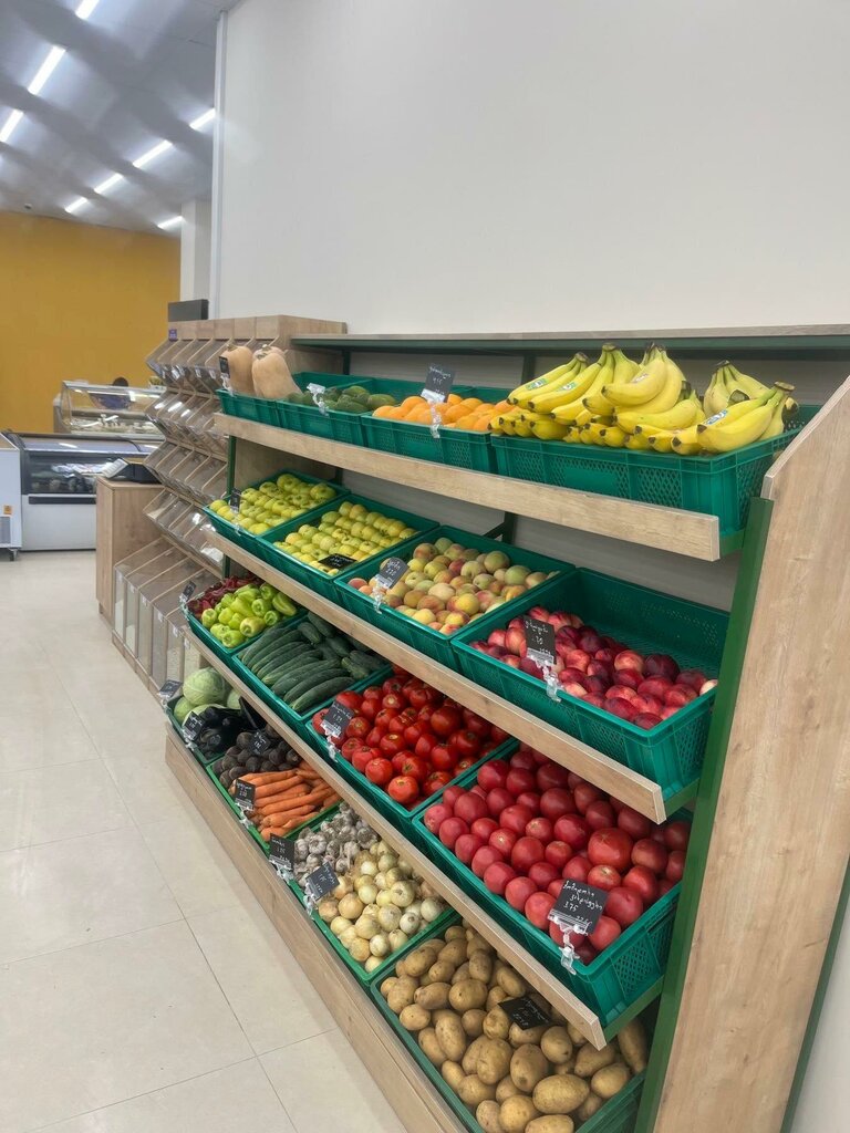 Supermarket Libre, Guria, photo