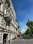 Доходный дом 1873 год (Chaykovskogo Street, 36) ، معلم جذب سياحي