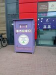 Вторая жизнь (Novgorodskiy Avenue, 3с2), charity container