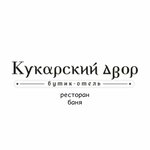 Logotipo