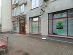 Служба экономической безопасности (Korablestroiteley Street, 32к2) ، شركة أمن