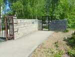 Барс (Mendeleyeva Street, 7/2), sports club