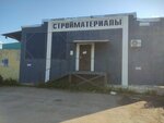 GrafitServis (Kabelnaya ulitsa, 11), grafito, carbonos técnicos