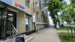 Комфорт строй (ulitsa Kardashova, 4), agencia inmobiliaria