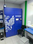 Почта России (Podlesnaya Street, 13А), servicio postamat