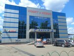 Арктур (Lyambirskoye Highway, 3А), shooting club, shooting range