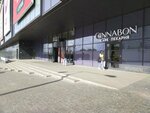 Туалет (Aminyevskoye Highway, 6) ، حمام عام