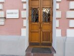 Maxee LLC (Maly Tolmachyovsky Lane, 12), marketing services