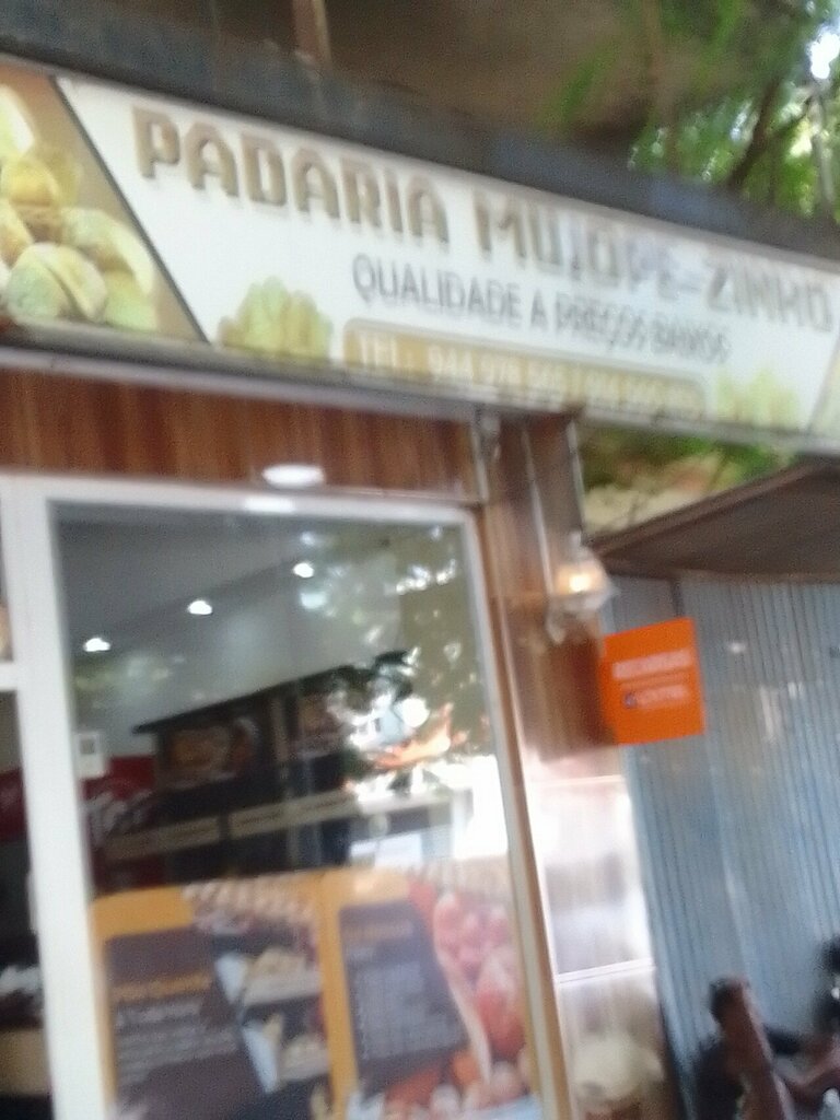 Bakery Padaria mujope zinhoo, Loanda, photo