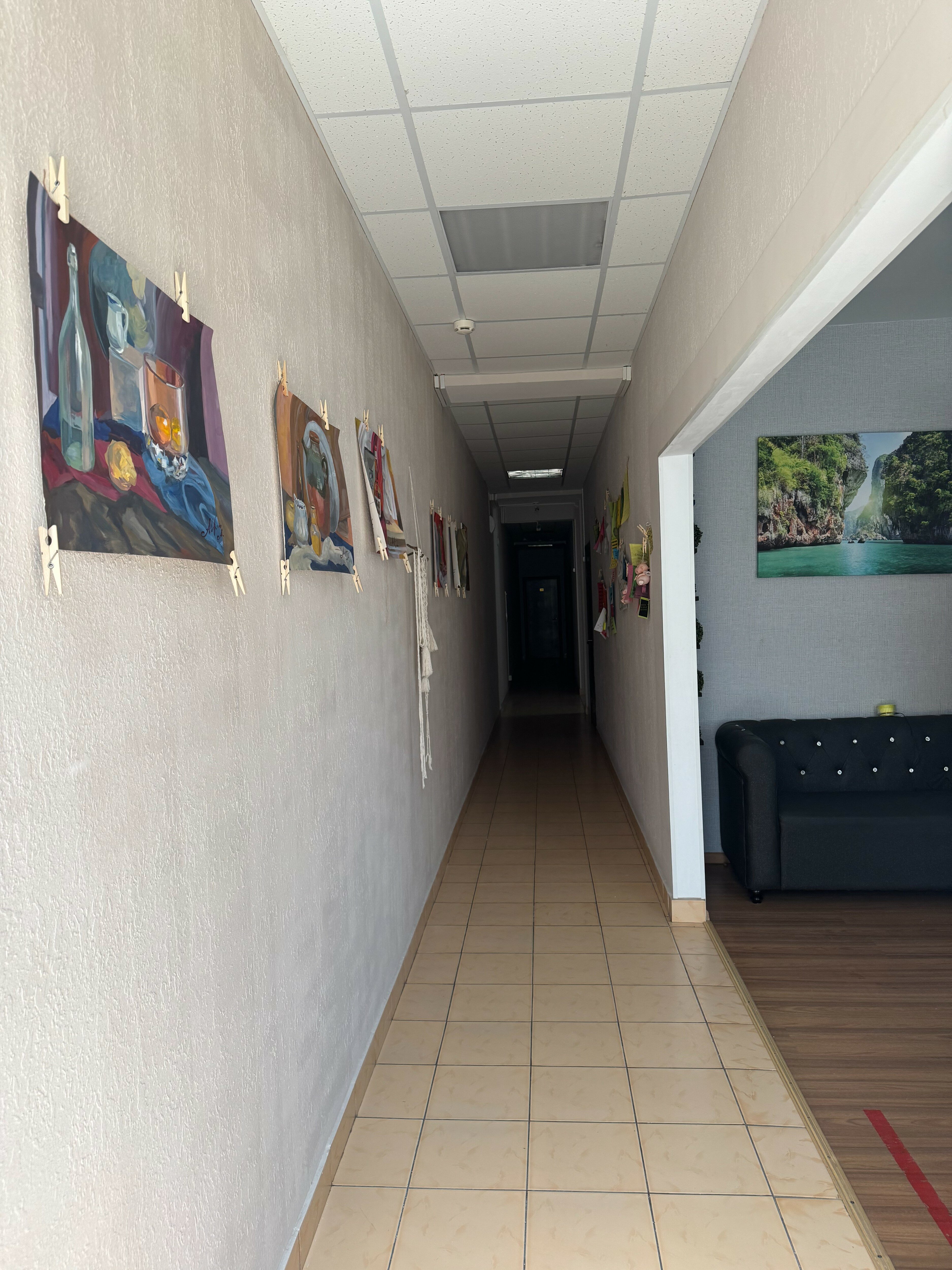 Фото Атлант