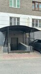 Я в деле (Nikolo-Kozinskaya ulitsa, 56) ، منظمات المجتمع