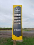 Сибуголь (Balakhta Urban-Type Settlement, mikrorayon Vostochny, 1), gas station