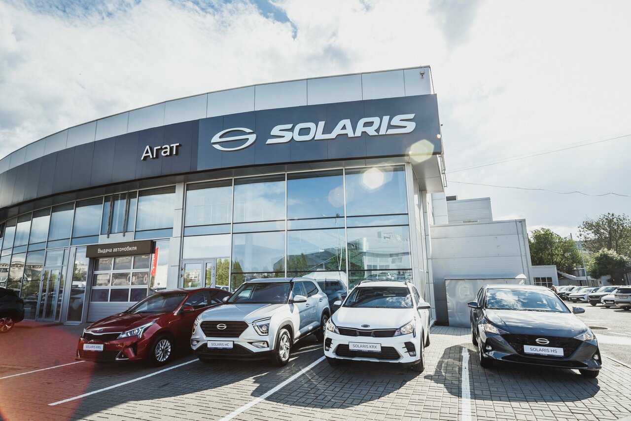 photo Solaris Агат на Авиаторов