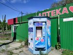 Вода из Вязовки (posyolok Komsomolskiy, Khimicheskaya ulitsa, 67Б), máquina expendedora de agua
