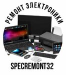 SpecRemont32 (Liteynaya ulitsa, 52), phone repair