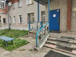 Весёлый человечек (Pervomayskiy district, Sovetskaya street, 73) ، مصنع ملابس