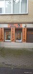 Студия красоты (Baltiyskaya Street, 10) ، صالون تجميل