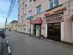 Es Studio (ulitsa Kaminskogo, 21), maquilladores, estilistas
