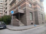 КЭС монтаж (Beringa Street, 23к2), design institute