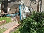 Спект (Tsentralniy City administrative district, Tsentralniy Microdistrict, Sevastopolskaya ulitsa, 5), bar, pub