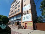 Управление проектами (Severnaya Street, 247), construction company