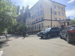 Irbis (Kommunisticheskaya Street, 75), sports club