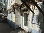 Maktub clinic (Zubovskiy Boulevard, 29), medical center, clinic
