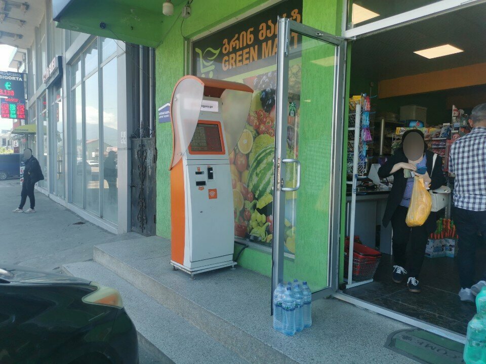 Payment terminal Bogpay, Batumi, photo