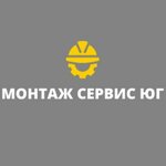 Монтаж Сервис Юг (Maksima Gorkogo Street, 148) ، شركة بناء