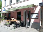 Импульс (Pyatnitskaya Street, 25с1) ، مطعم