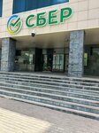 СберСтрахование (Serebrennikovskaya Street, 20), compañía de seguros