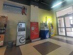 Газпромбанк (Mira Street, 2Б/1), atm