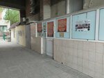 Woody Workshop (Frunze Street, 57/1), gift and souvenir shop