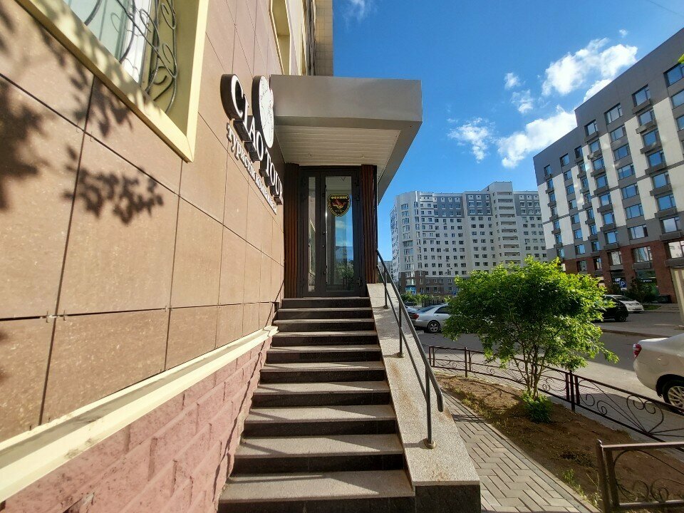 Travel agency Ciao tour, Astana, photo