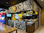 Bao (Moldavskaya ulitsa, 16), cafetería