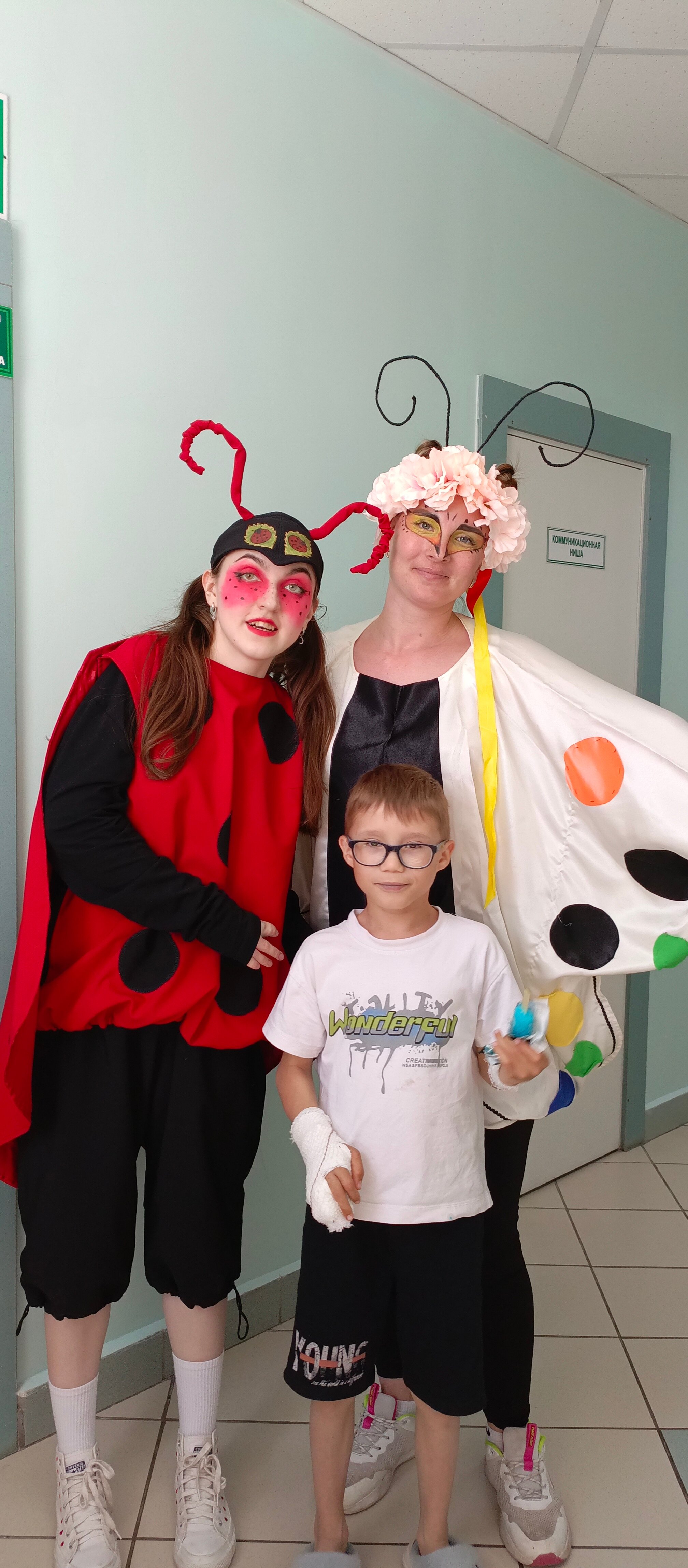 Фото Книиэкот