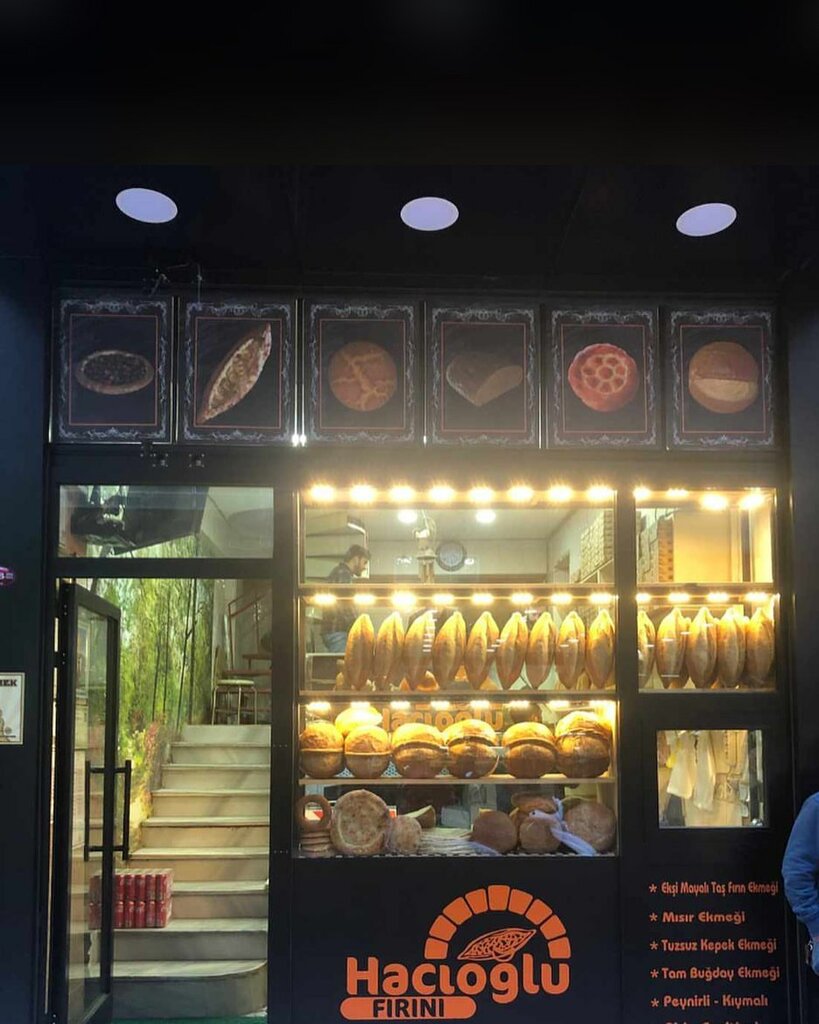 Bakery Hacioglu Bakery, Akcaabat, photo